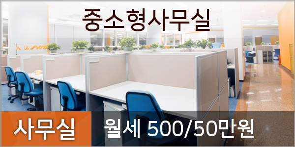 다사랑치과의원 이미지