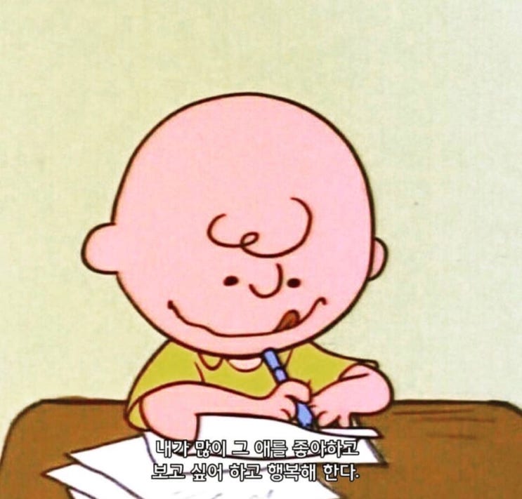 뉴지니 이미지