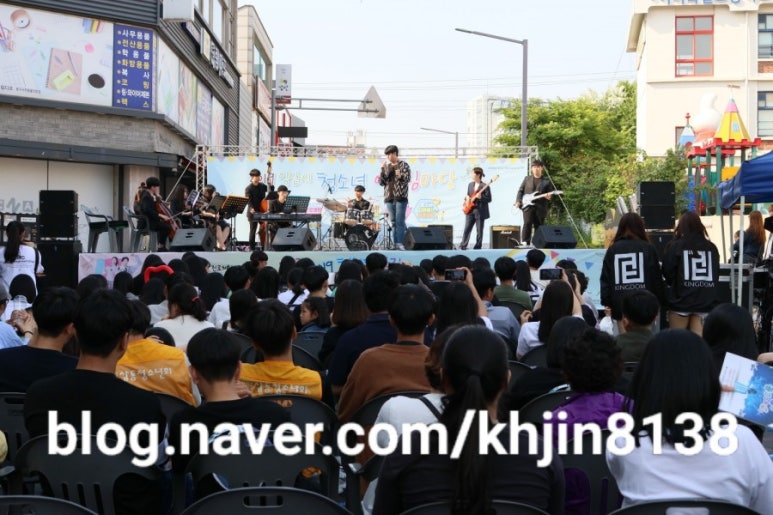 삼동청소년회익산시청소년문화의집 이미지