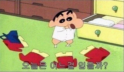 빙글빙글 이미지