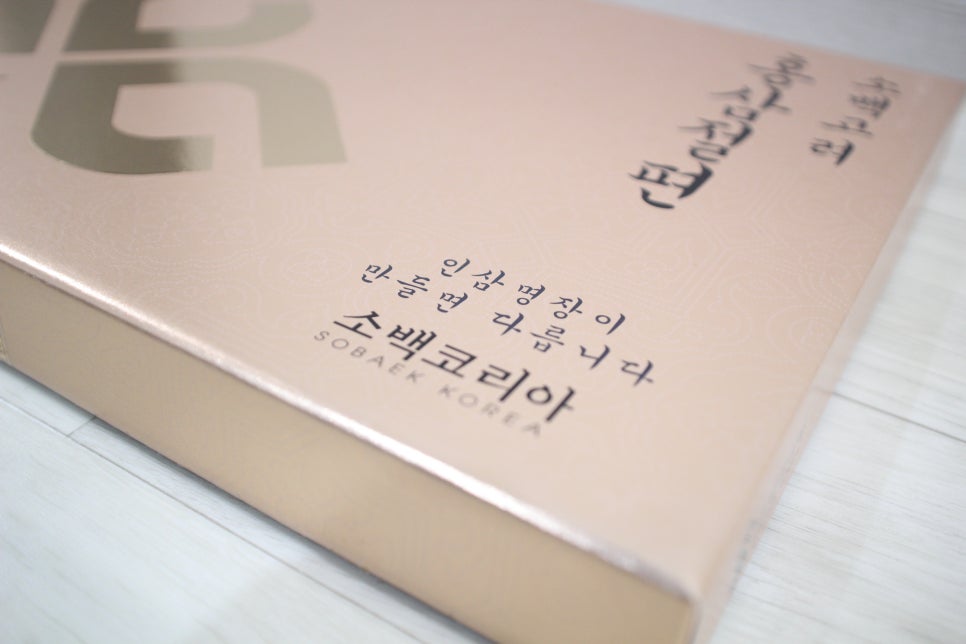 영농조합법인영주벌꿀 이미지