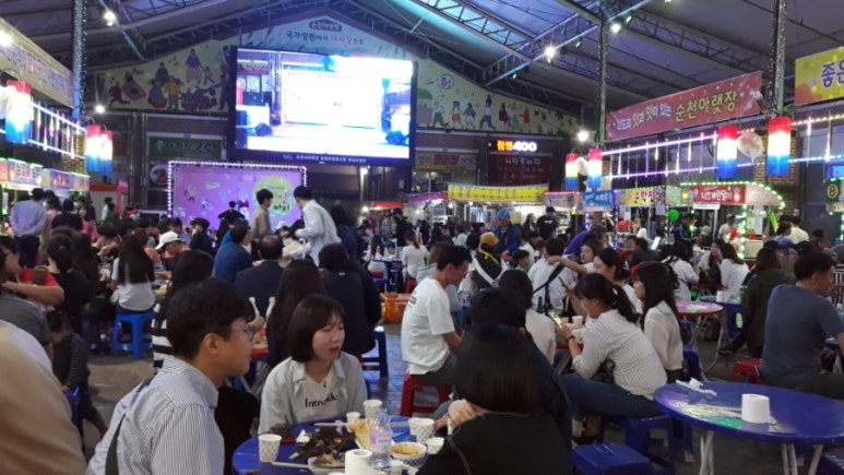 동산자동차공업사 이미지