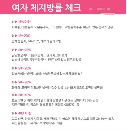최강점핑클럽 이미지