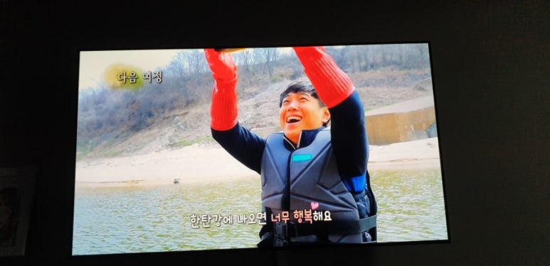 젊은어부 이미지