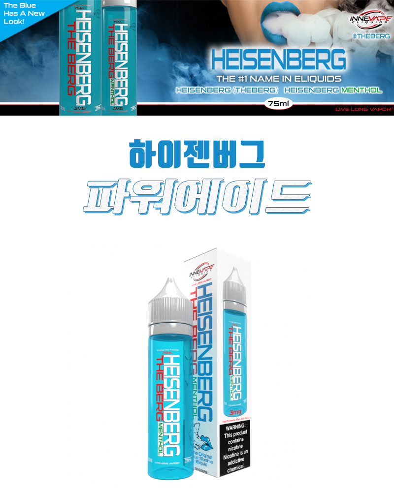 삼계전자담배 이미지