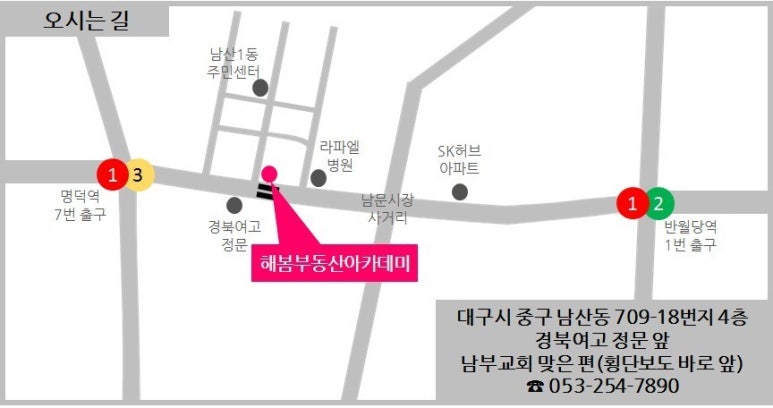 해봄 이미지