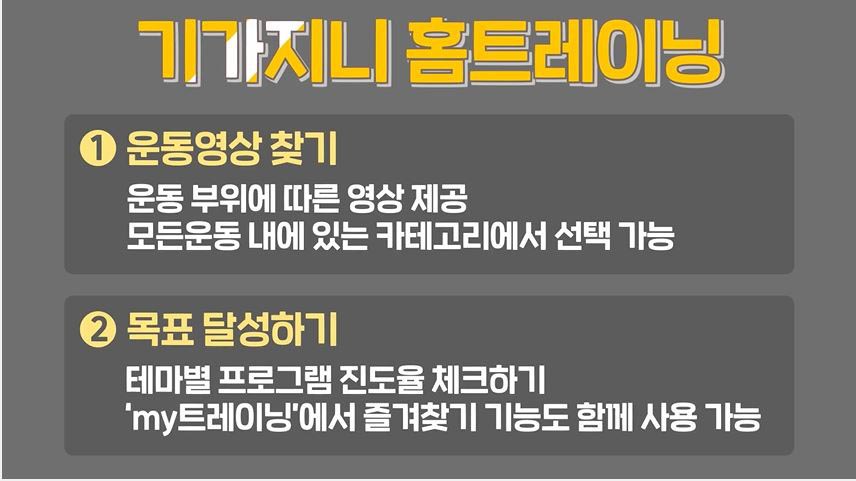 지니뷰티 이미지