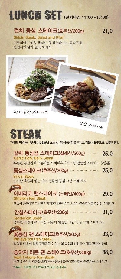파브리카 이미지
