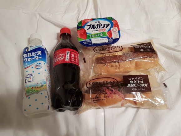 먹거리야식 이미지