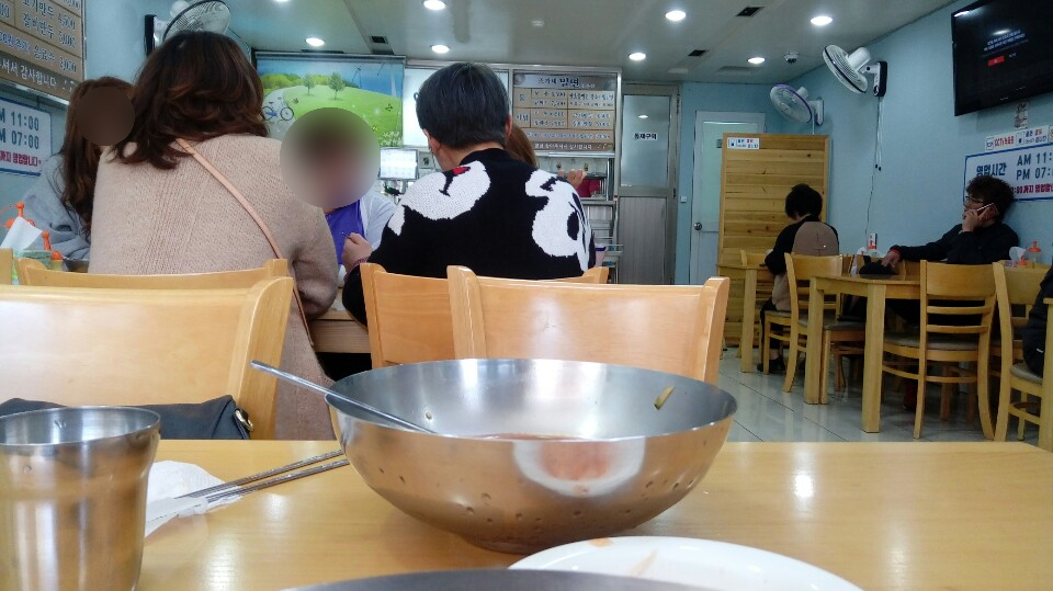 옥포밀면 이미지