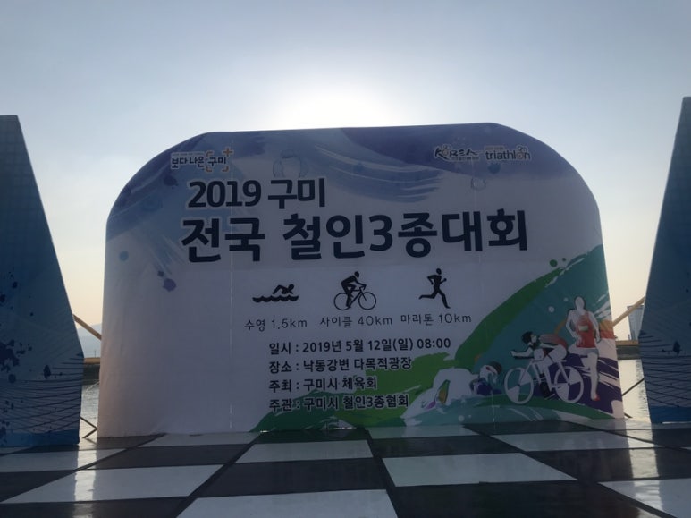 동락라이브 이미지