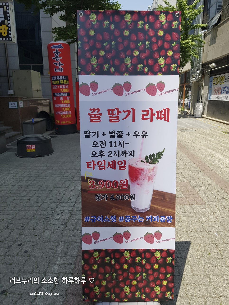 누리봄에어컨 이미지