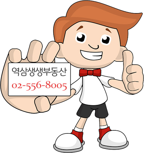 우진세탁소 이미지
