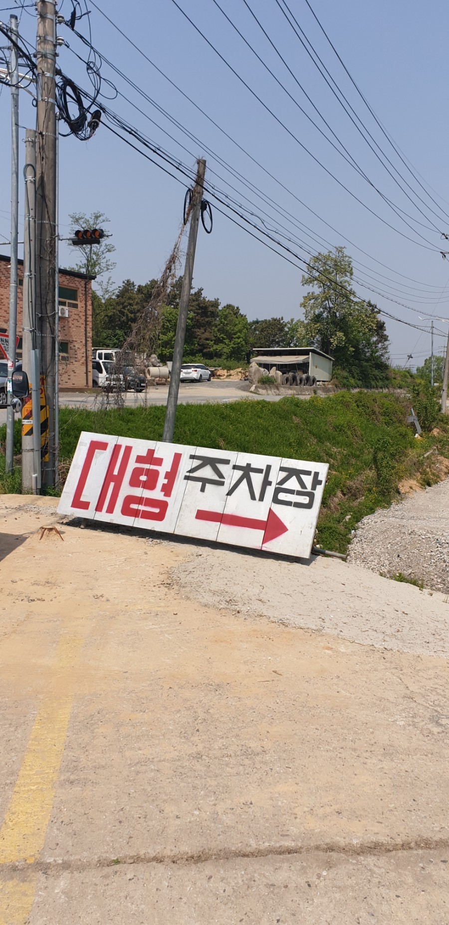 금왕의류 이미지