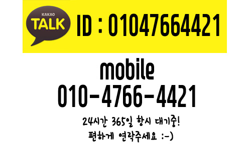 엠케이모터스 이미지