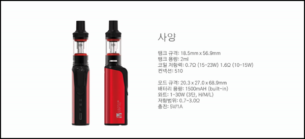 자이언트 바바 천안대흥점 이미지