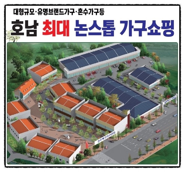 이노센트가구시몬스침대 이미지