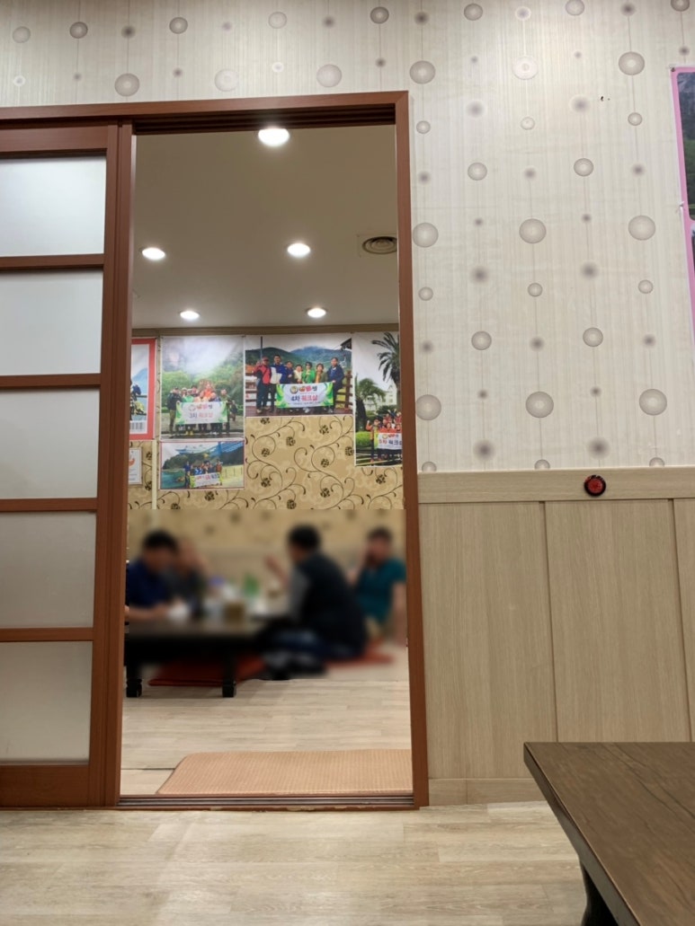 킹아구해물찜(계룡점) 이미지