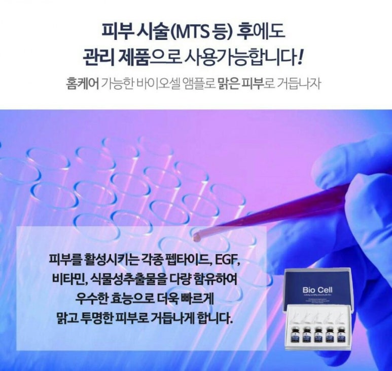 제이에셀 이미지