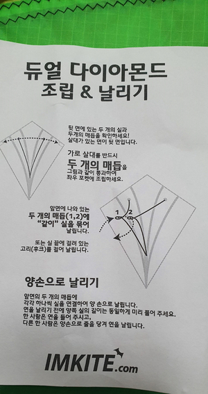 연:연 이미지