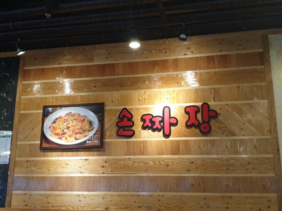 총관루 이미지