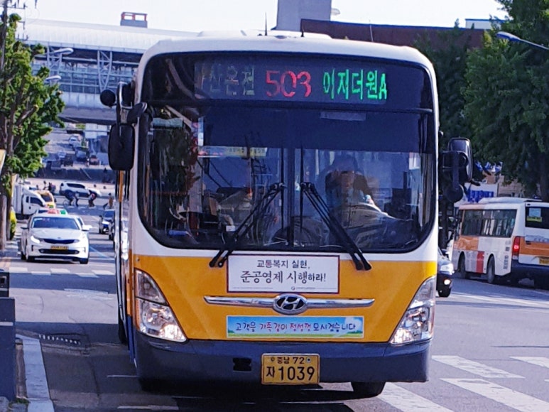 아산둔포충전소 이미지