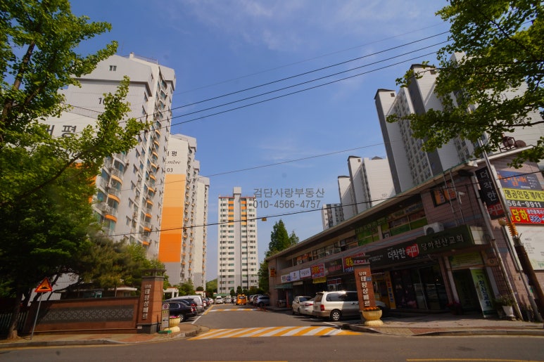 태평세탁소 이미지