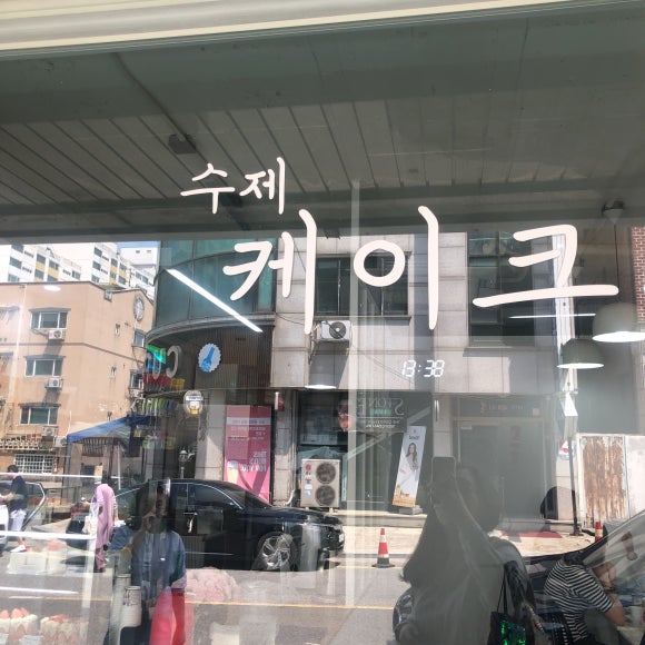 두세르(Douceur) 이미지