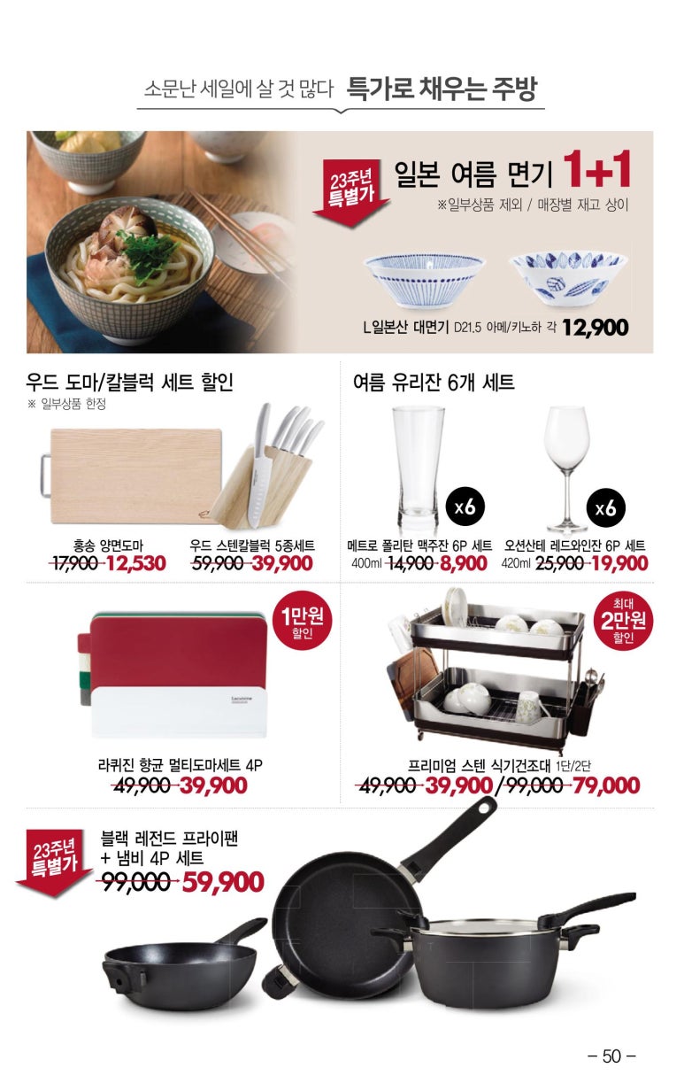 킴스클럽하우스 이미지