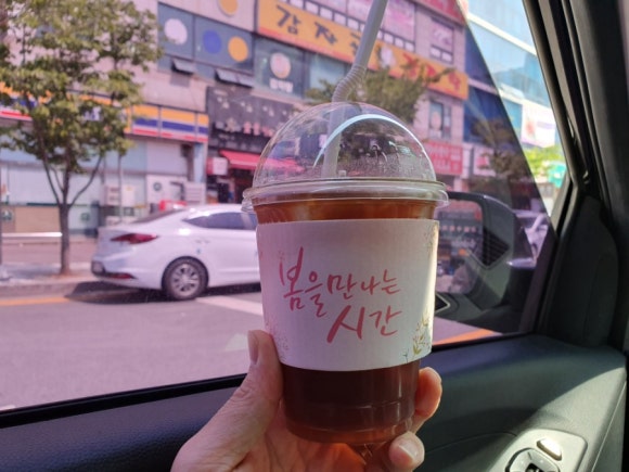 운서점현대자동차 이미지