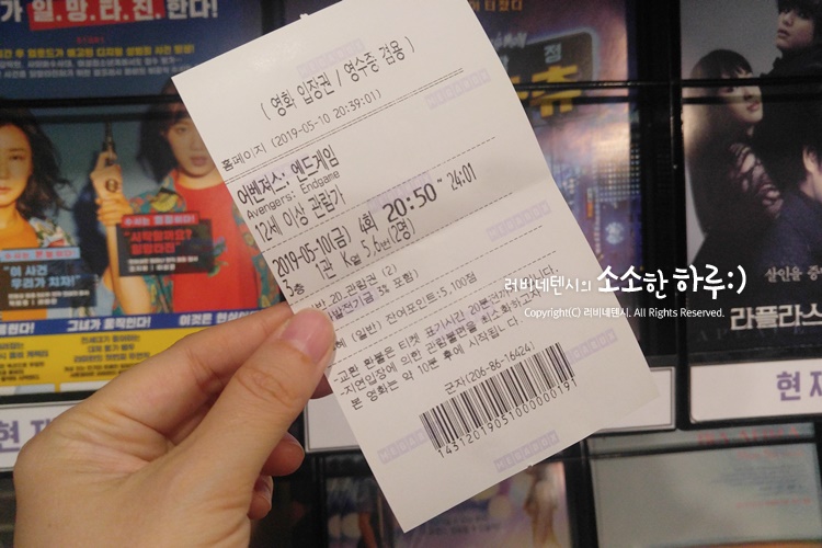 메가박스 군자8 이미지