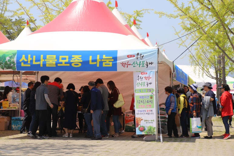 홍천자매식당 이미지
