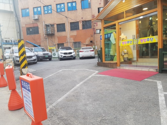원앙주단 이미지