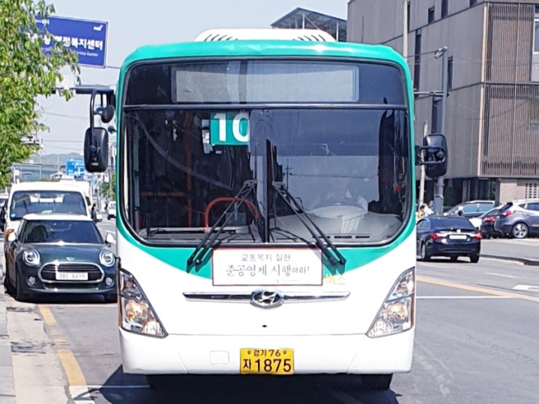 해솔주유소 이미지