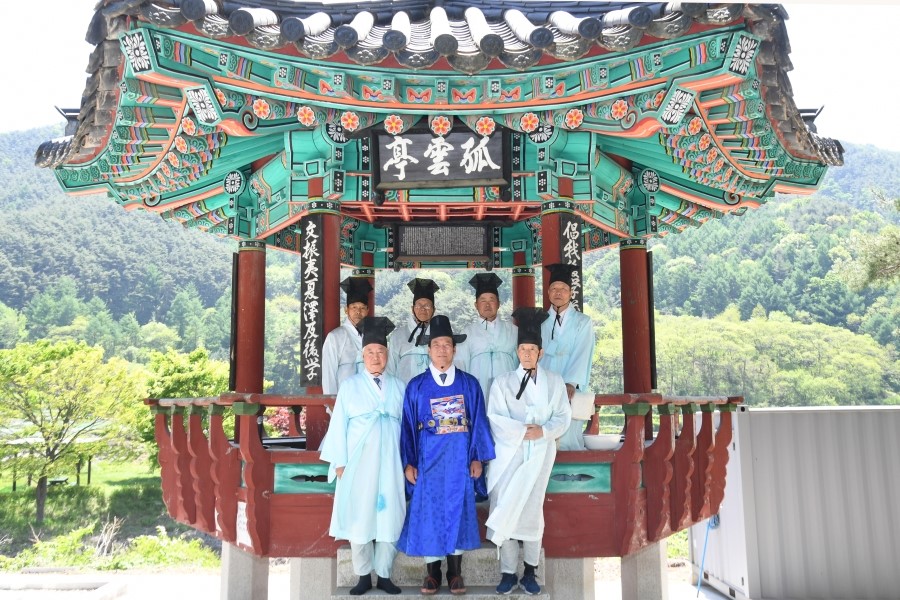 고운정 이미지