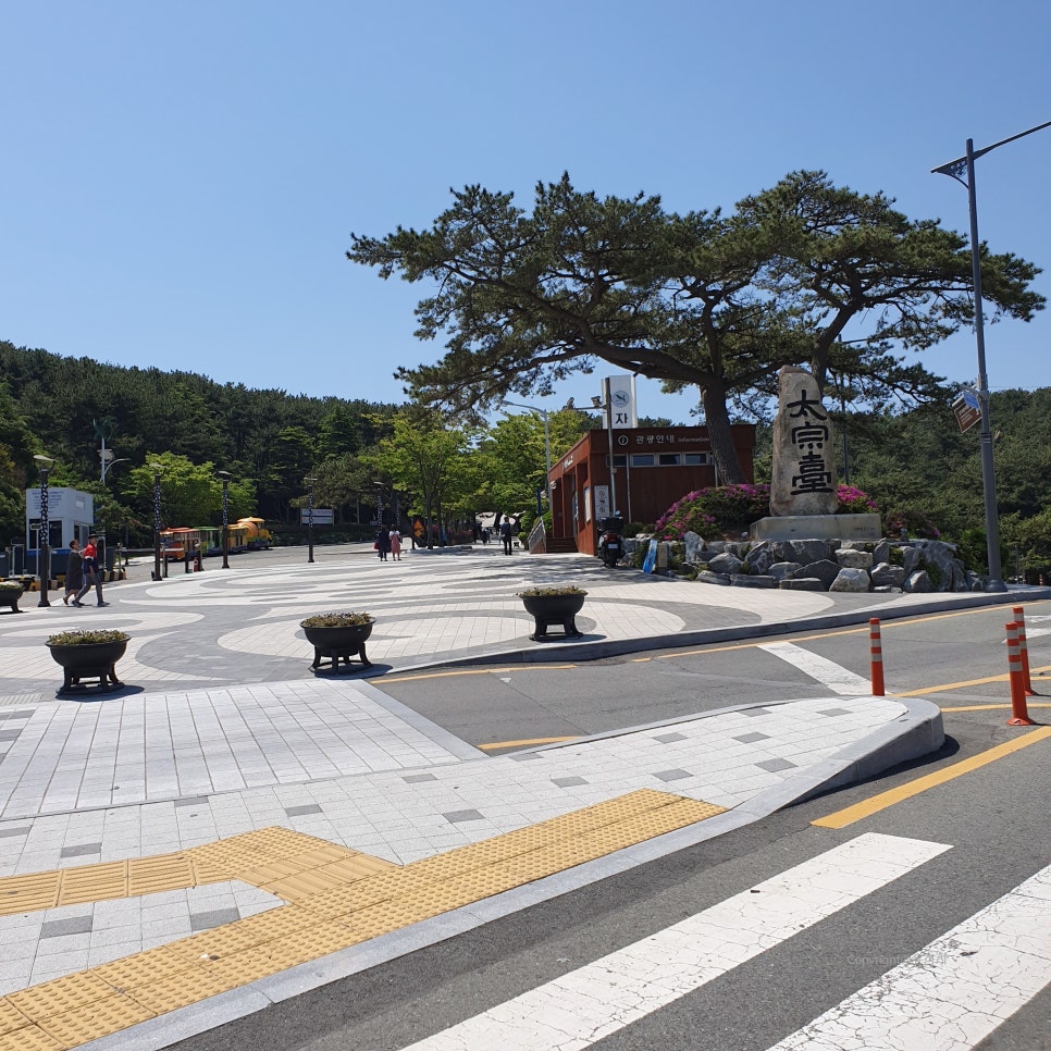 태종대종점유람선매표소 이미지