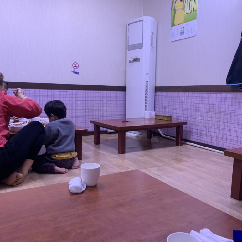 춘하추동아구찜 이미지