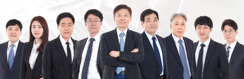 아주세무법인 이미지
