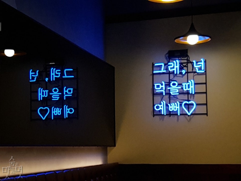 우리동네바삭이 이미지