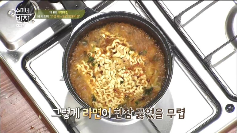 수미김밥 이미지