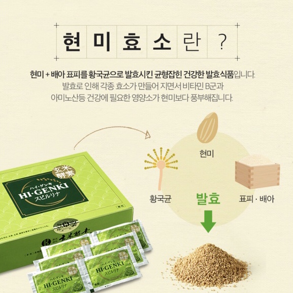 하림통상 (주) 이미지