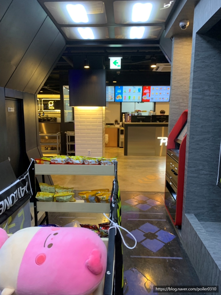 PLAYZONE(플레이존) 이미지
