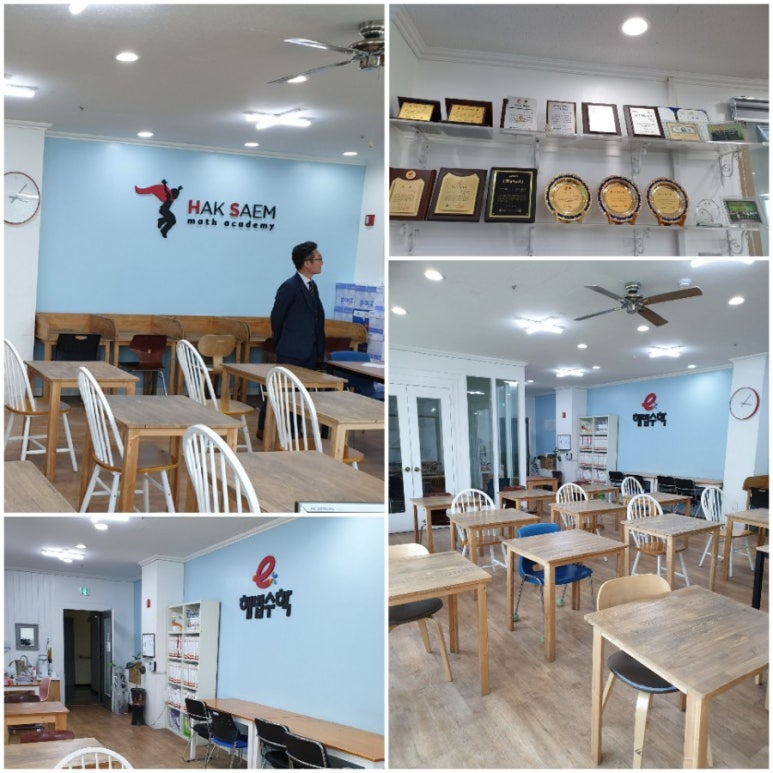 이학도시락 이미지