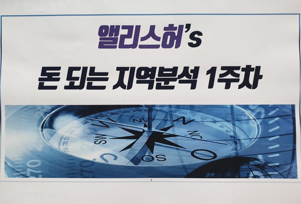 허's 이미지