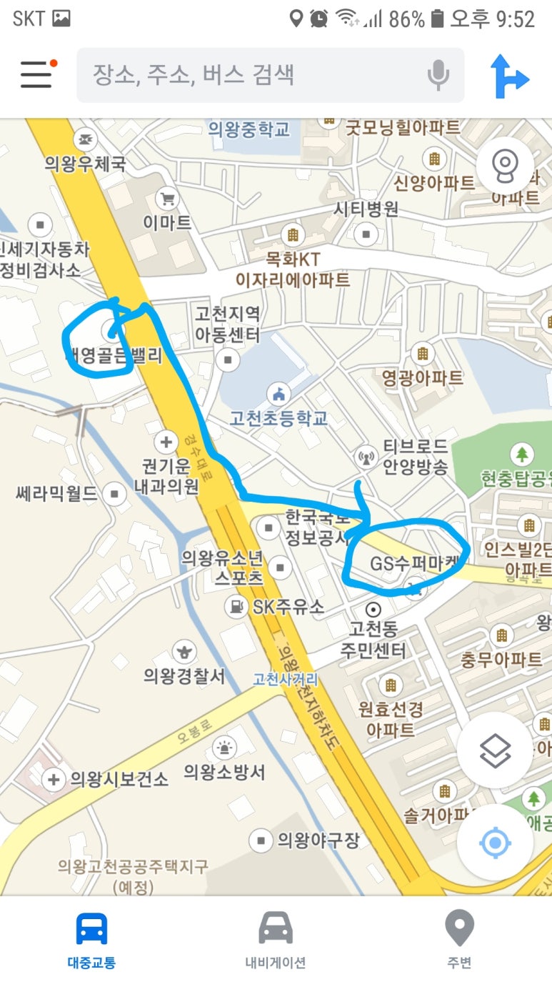 콜잡주 이미지