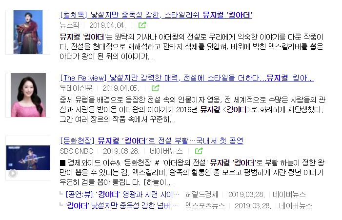 우미초밥 이미지