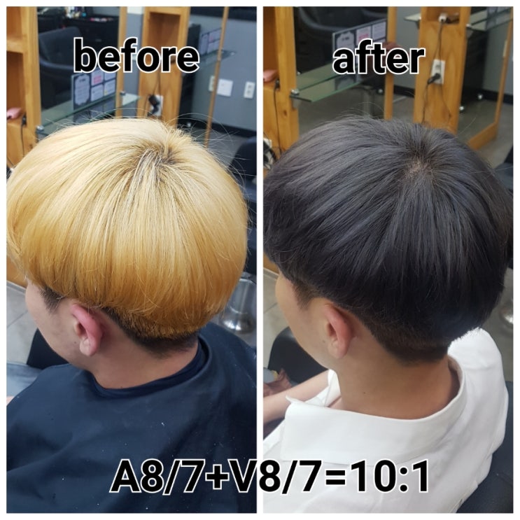 호유 이미지