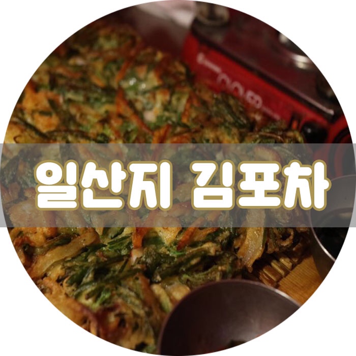 마싯성 이미지