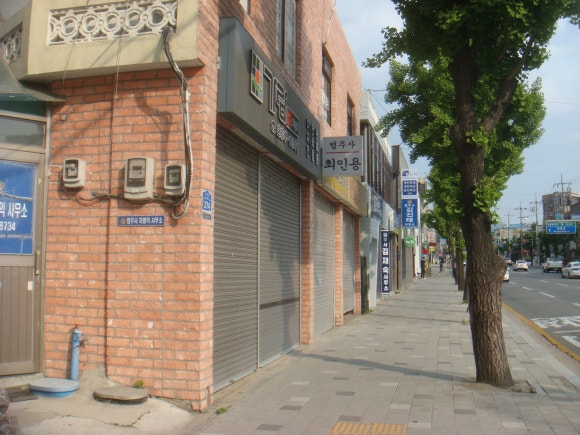 법무사최인용사무소 이미지