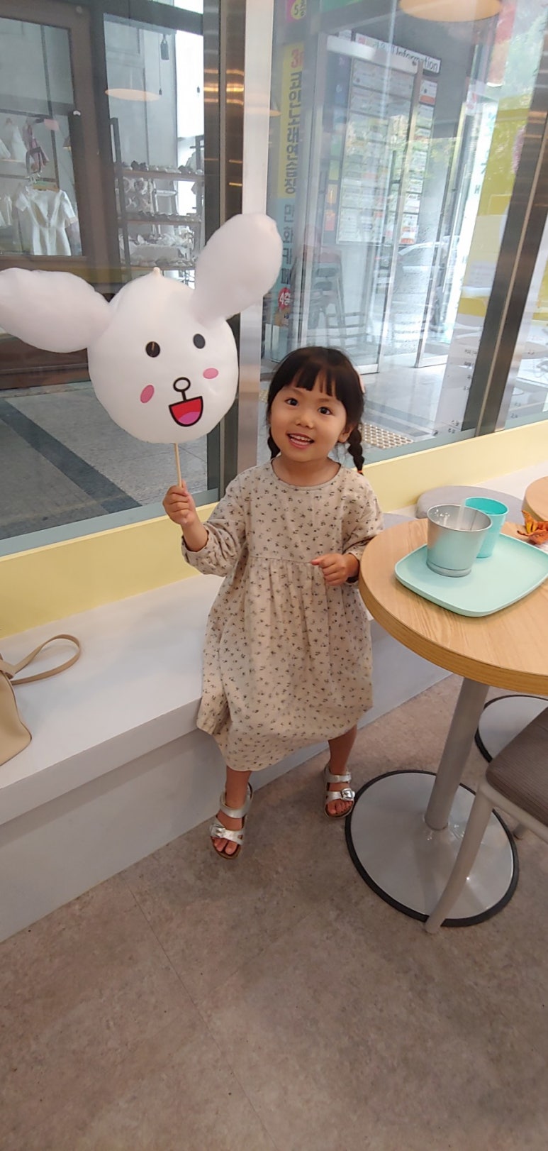 엄마친구꼬마김밥 이미지